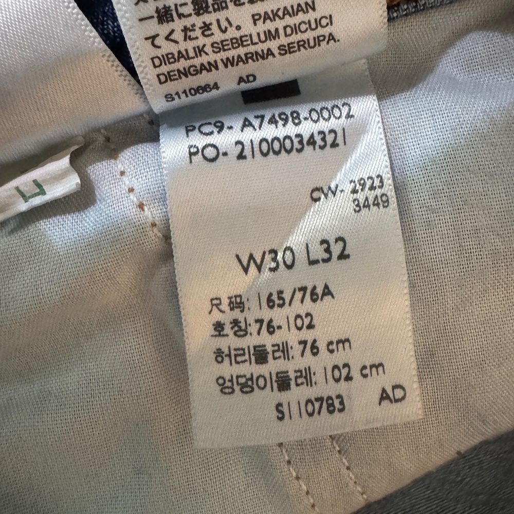 LEVI’S SUPERLOW WOMEN'S JEANS - Picture 5 of 8